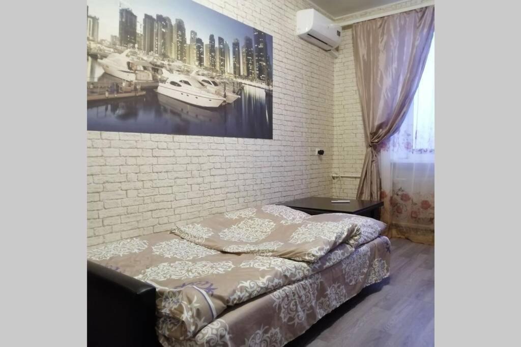 Samara, Utöwska 14 Apartment Ngoại thất bức ảnh