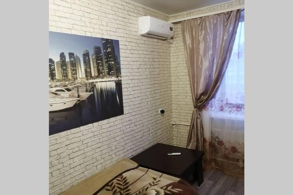 Samara, Utöwska 14 Apartment Ngoại thất bức ảnh